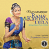 Rama Krishna Leela - abhinaya items on Rama & Krishna DVD